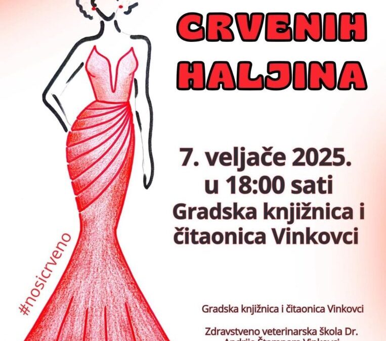 Dan crvenih haljina – pozivnica