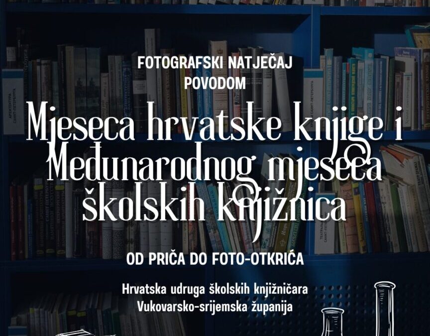 Foto natječaj “Od priča do foto otkrića”